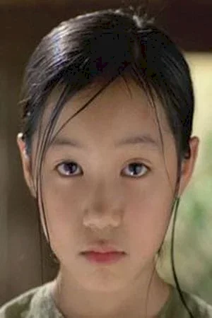 Photo de Man San Lu