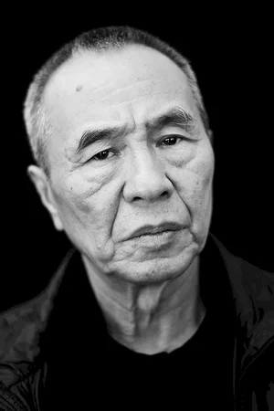  Hou Hsiao-hsien photo