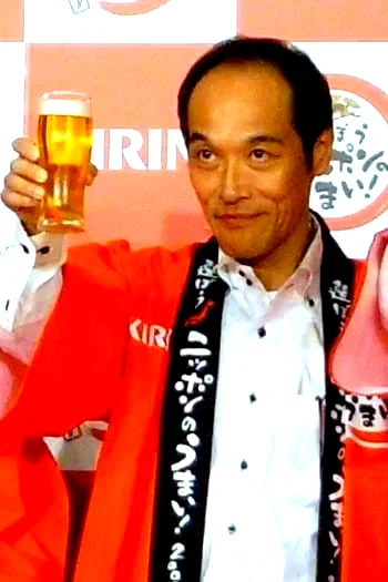  Hideo Higashikokubaru