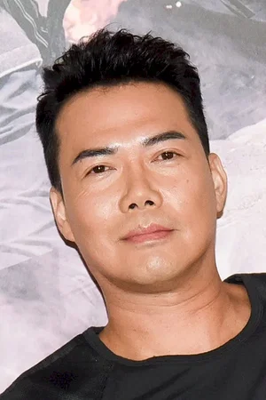  Michael Tse