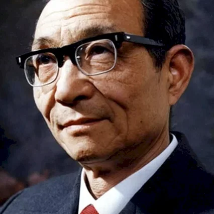  Shu Chen