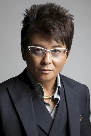Sho Aikawa photo