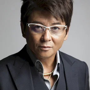 Photo star : Sho Aikawa