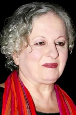 Photo de  Eleni Gerasimidou