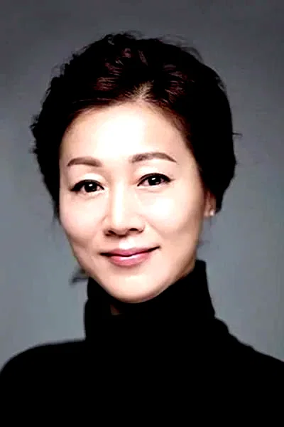  Bang Eun-hee