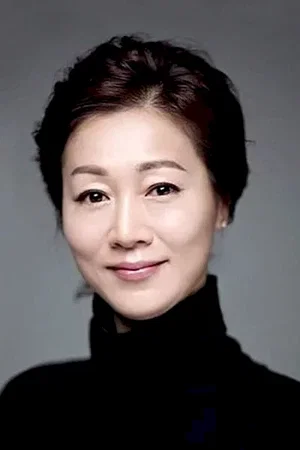  Bang Eun-hee
