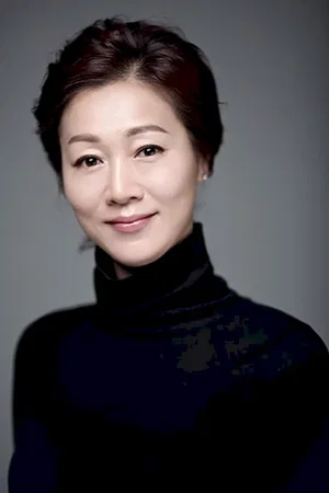  Bang Eun-hee photo