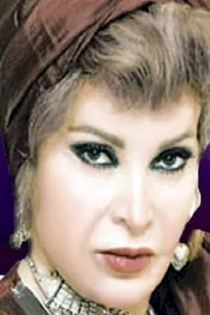 Photo de Safia El Emary