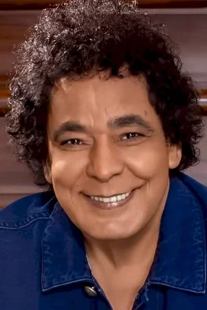 Photo de Mohamed Mounir