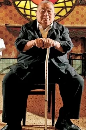 Wong Tin Lam photo