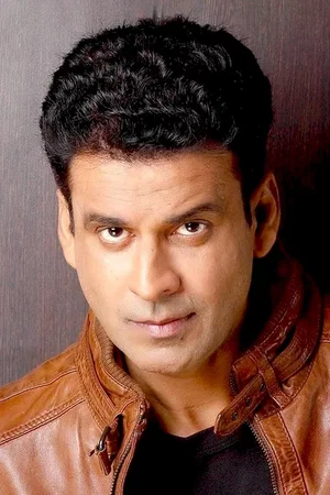  Manoj Bajpayee photo