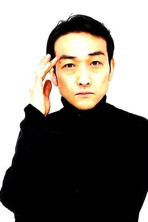 Mitsuru Fukikoshi