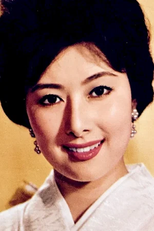  Fujiko Yamamoto photo