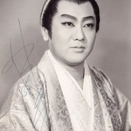  Narutoshi Hayashi