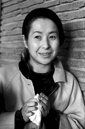 Photo de  Yatsuko Tanami