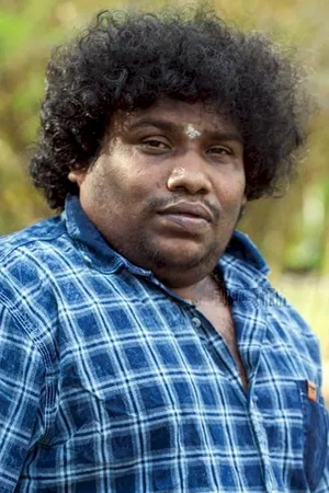  Yogi Babu photo