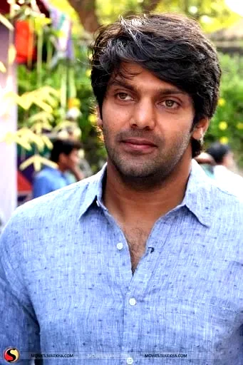  Arya