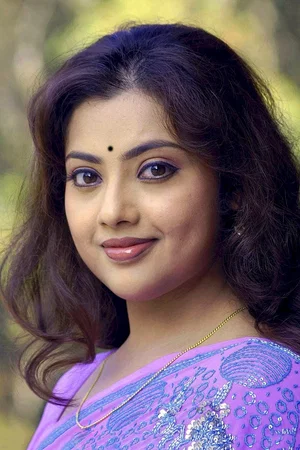  Meena