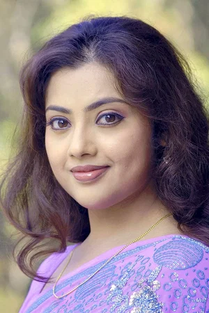  Meena