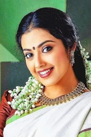  Meena