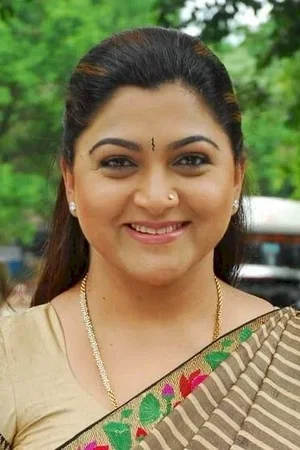 Photo de  Khushboo