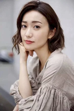 Hako Oshima