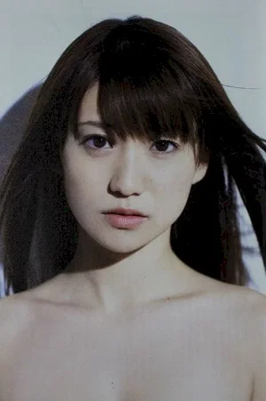 Hako Oshima