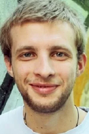  Semen Serzin