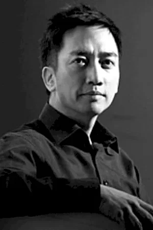  David Tse photo