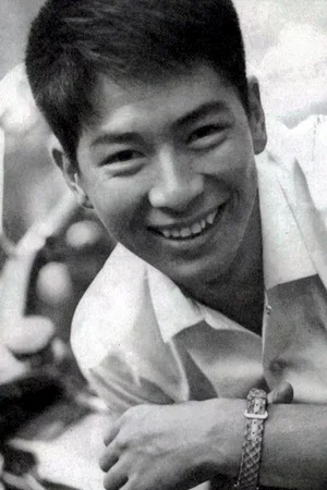 Yosuke Natsuki photo