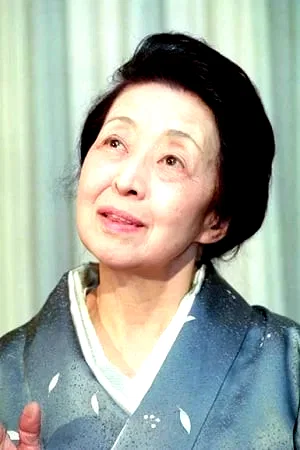  Sadako Sawamura
