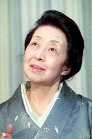  Sadako Sawamura photo
