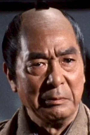  Bontaro Miake photo