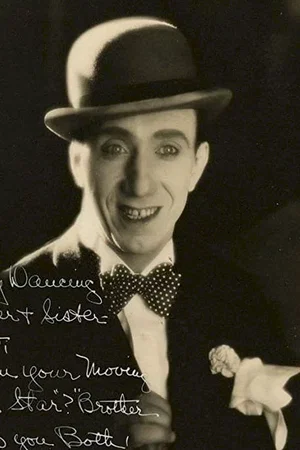  George Davis photo