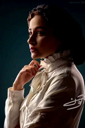  Mahtab Servati