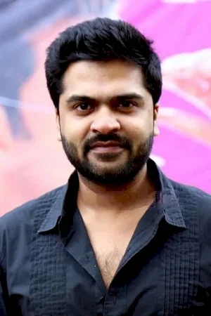  Silambarasan photo