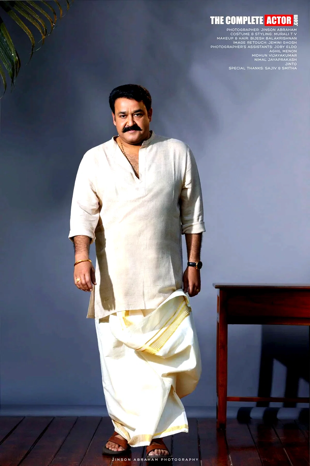  Mohanlal