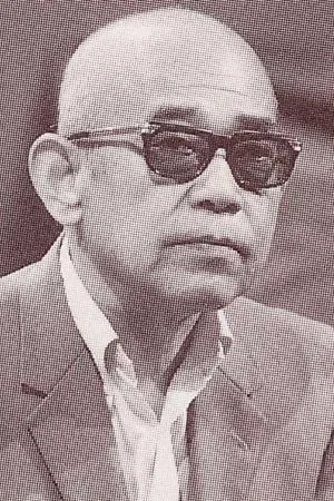 Taiji Tonoyama photo