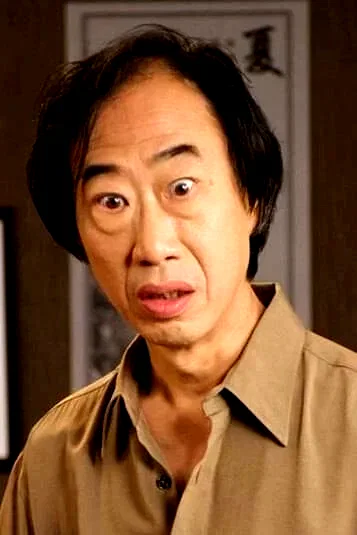 Tien Shue