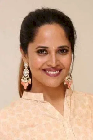  Anasuya Bharadwaj photo