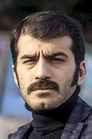 Ufuk Bayraktar photo
