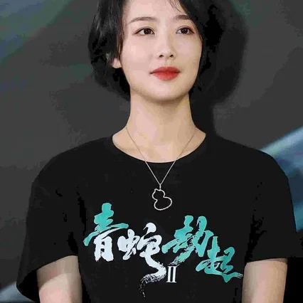  Zhang Zhe
