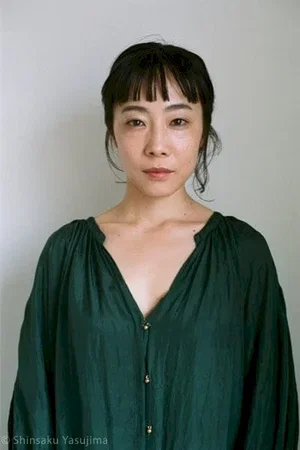  Maho Yamada photo