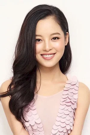 Photo de  Xin Zhilei