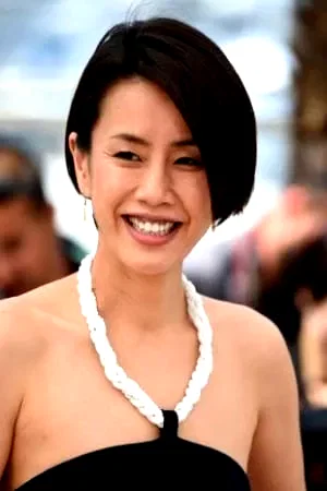 Makiko Watanabe