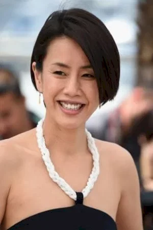 Makiko Watanabe photo
