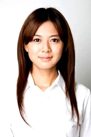 Yoshiko Shinohara
