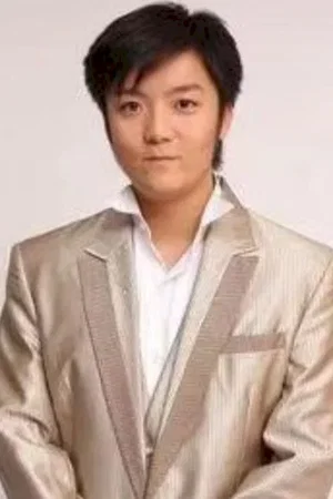  张赫 photo