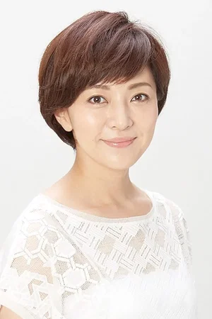  Yoko Honna