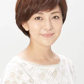 Photo star :  Yoko Honna